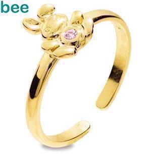 Bee Jewelry Girls First Gold Ring 9 ct gold finger ring blank, model 25292-CZP-K